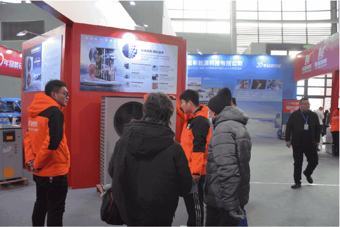 QQ20250320-091248.jpg