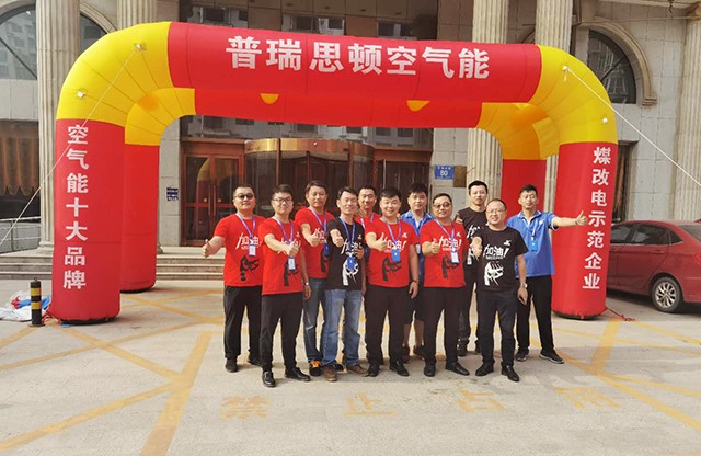 價(jià)格爛戰(zhàn)！安裝爛戰(zhàn)！正在禍害河北省這個(gè)熱泵出貨量“一哥