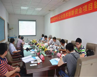 【科技創(chuàng)新】廣東瑞星公司參加2016年東莞科技創(chuàng)新資金項目驗收