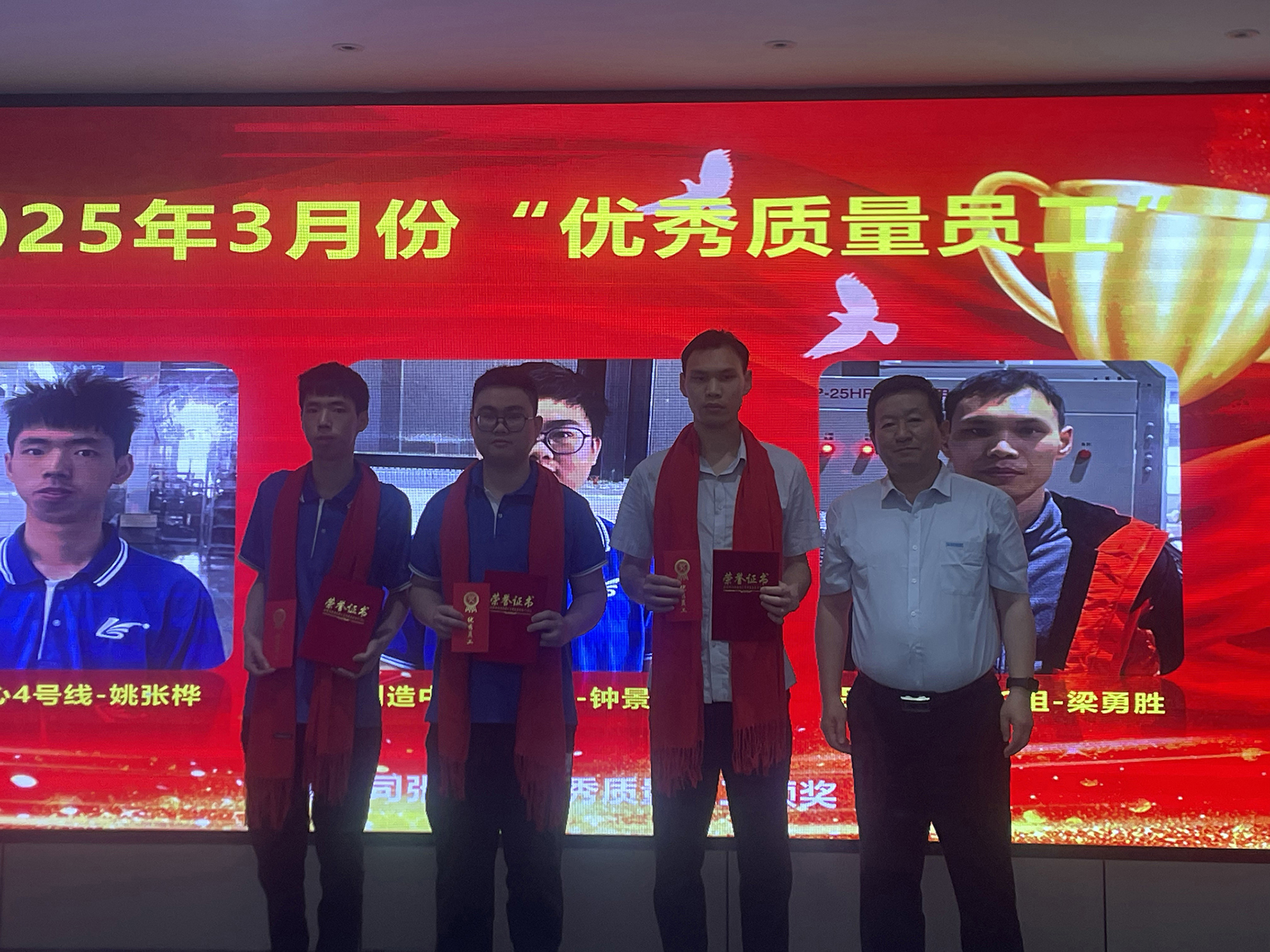 微信圖片_20250409205708.jpg