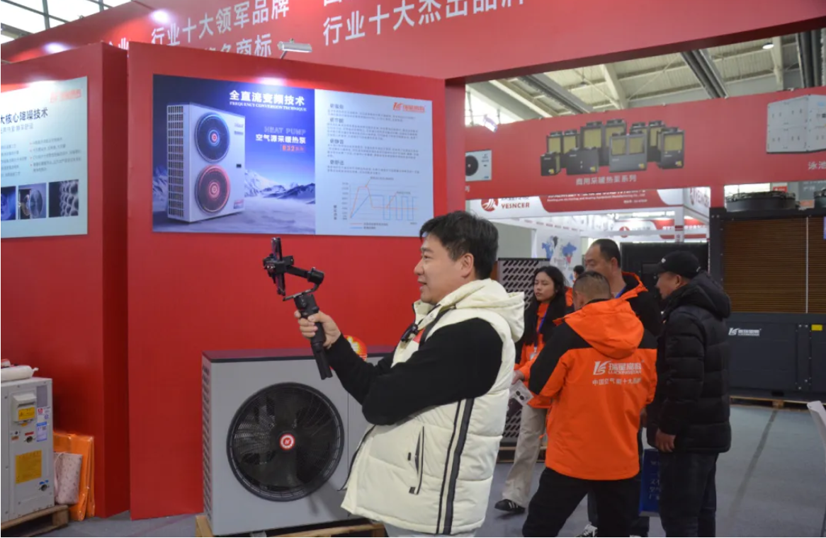 QQ20250320-084110.jpg