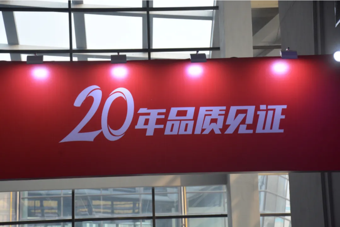 QQ20250320-091138.jpg