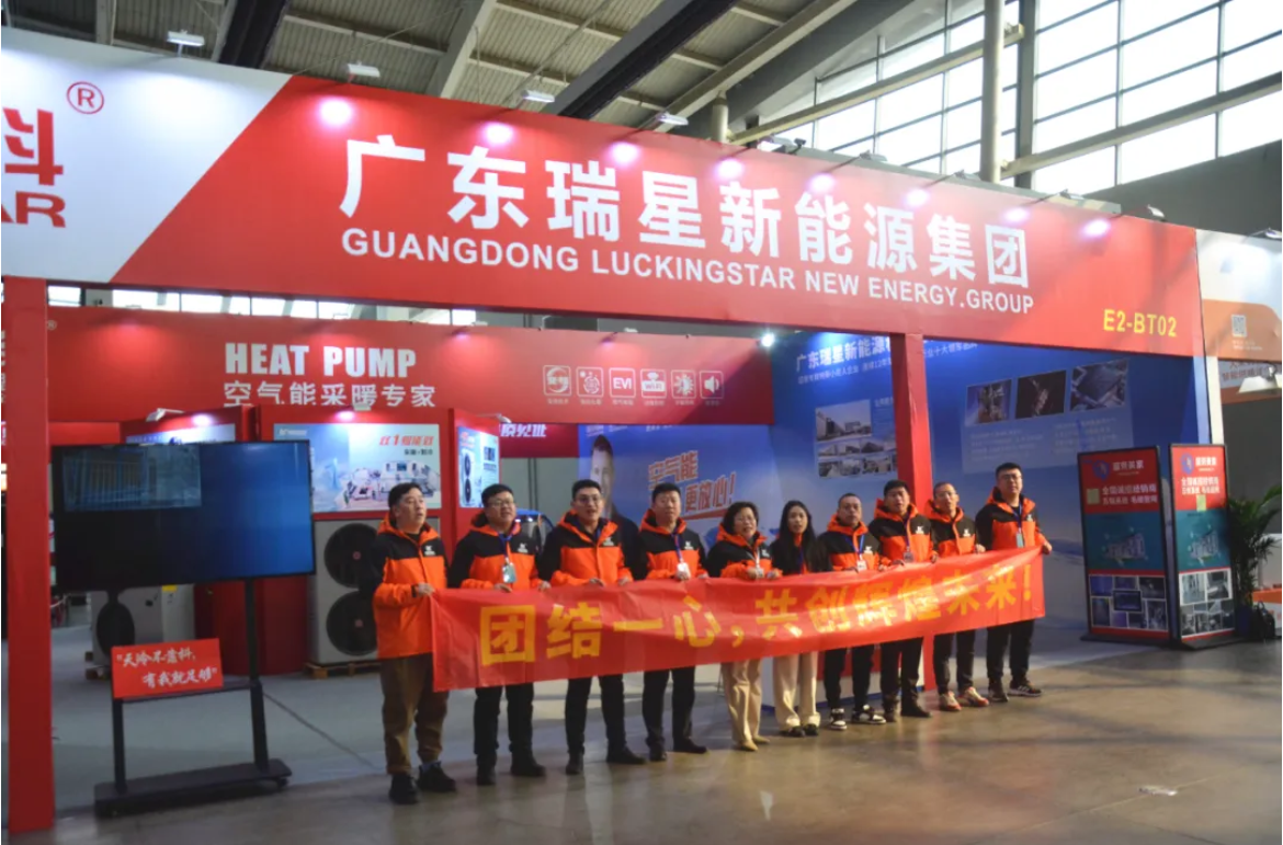 QQ20250320-084244.jpg