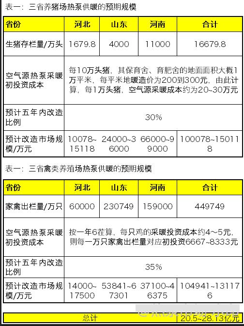 QQ截圖20210109114417.jpg