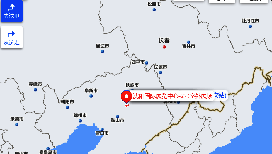 QQ20250307-222631.png