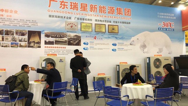 微信圖片_20190415093959.jpg