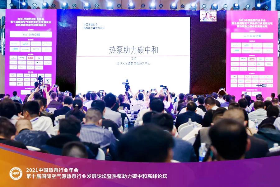 微信圖片_20211016102710.jpg