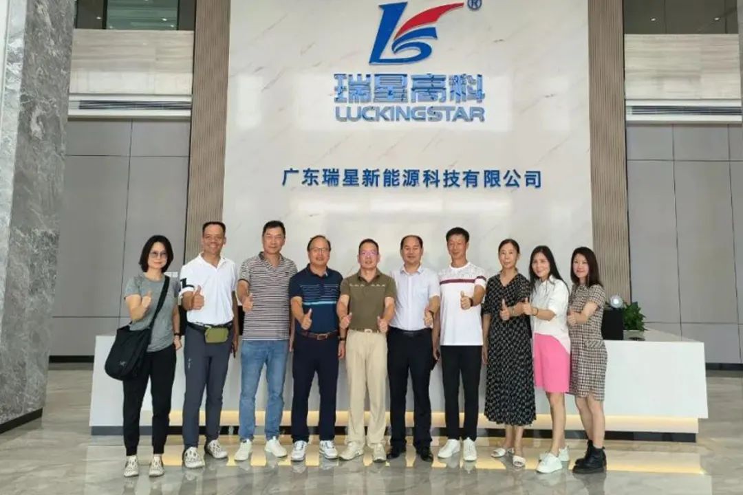 【動態(tài)】廣東省暖通協(xié)會蔡澤輝會長一行蒞臨廣東瑞星參觀交流