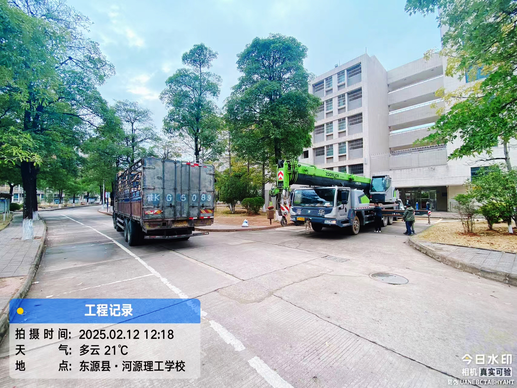 案例 | 熱泵一裝，洗澡不慌！河源理工學(xué)子喜提“溫暖升級(jí)”，冬天不再“凍手凍腳”