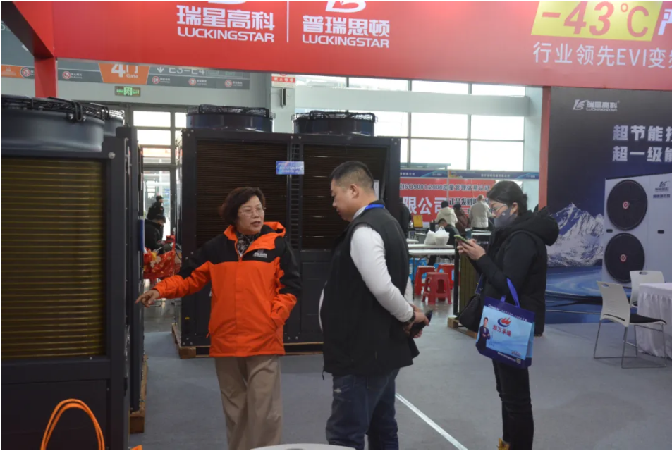 QQ20250320-094139.jpg