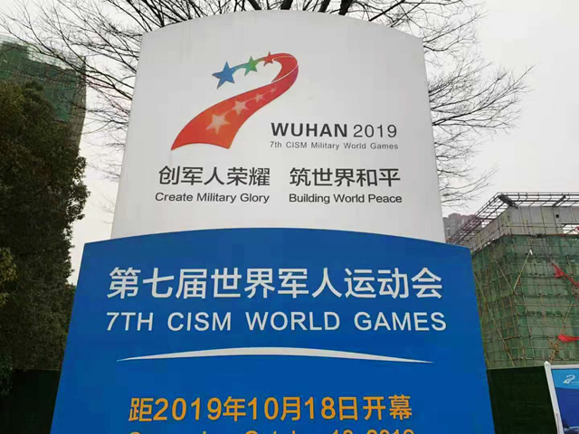 微信圖片_20190309165834 - 副本.jpg