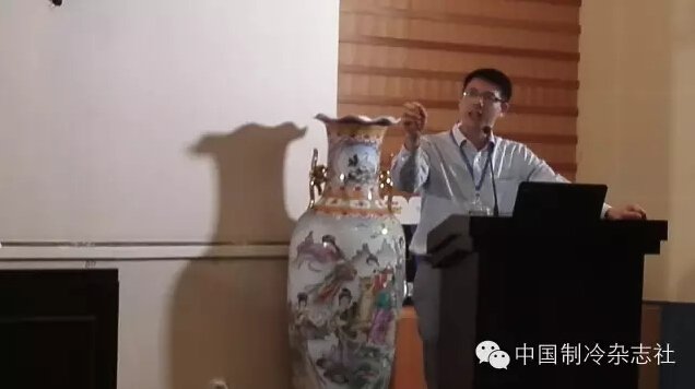 瑞星高科參加廣東首屆熱泵產(chǎn)業(yè)產(chǎn)學(xué)研合作研討會(huì)暨五新