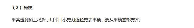 QQ截圖20210806100259.jpg