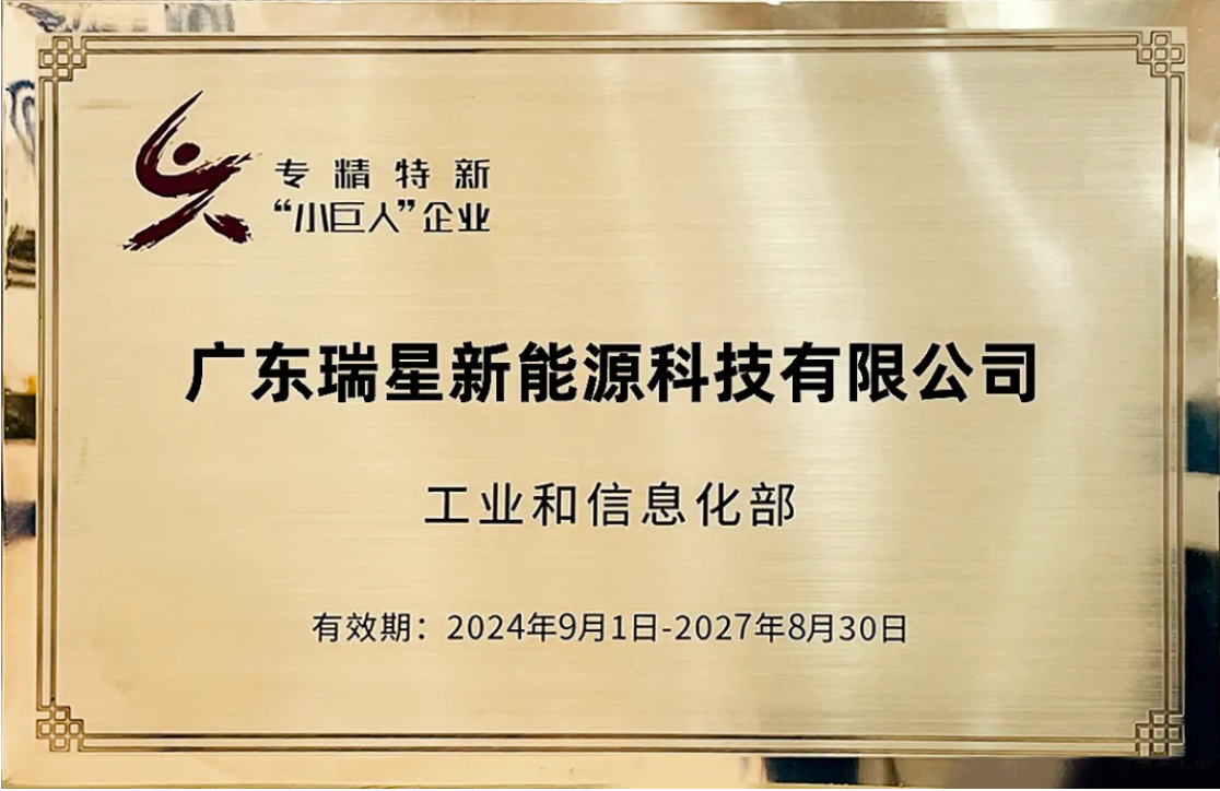 QQ20250320-091124.jpg