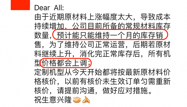 微信圖片_20201214102533100.jpg