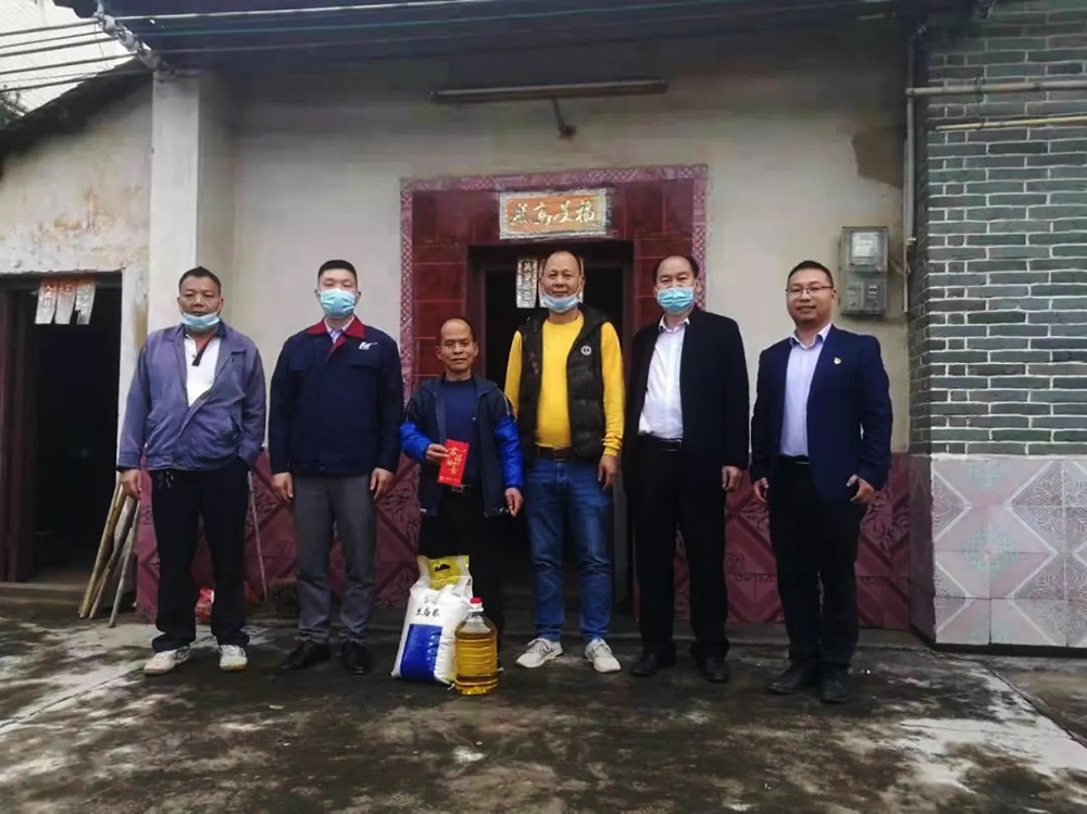 噓寒問暖，愛心滿滿！廣東瑞星新能源集團慰問貧困戶五保戶