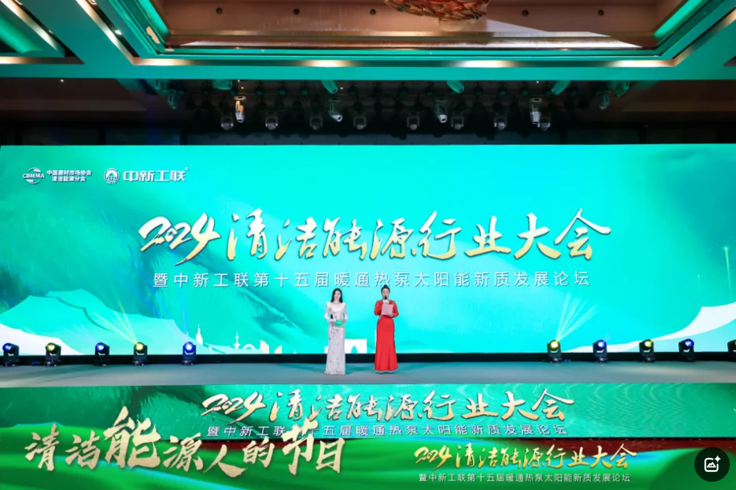 QQ20241230-172714.png