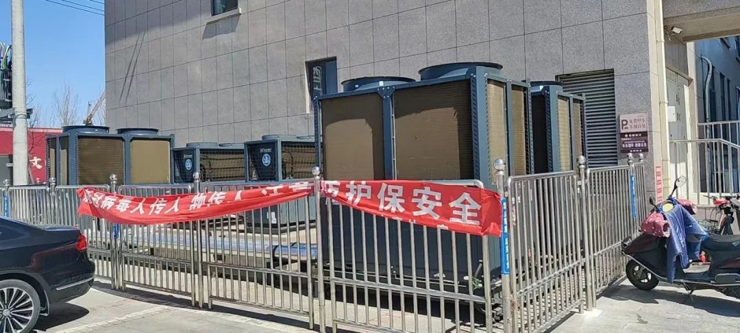 案例 | 冷暖+熱水！瑞星助力遼寧喆啡酒店熱水、冷暖項(xiàng)目