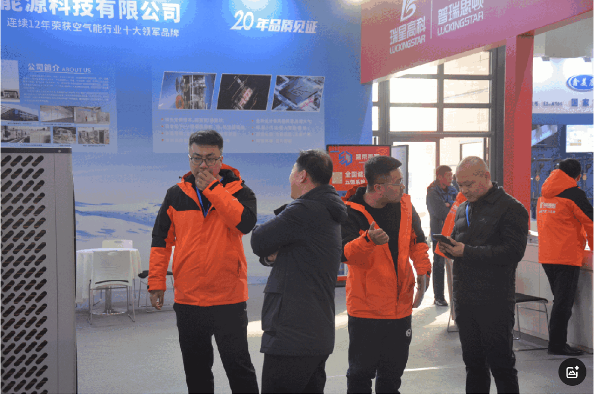 QQ20250320-084134.jpg