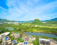 山水間的家——瑞星高科落戶萬科森林度假公園！