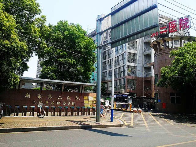 微信圖片_20200505152147.jpg