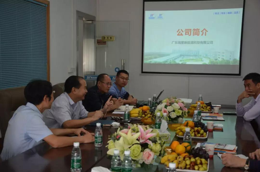 清遠(yuǎn)市張帆副市長一行蒞臨瑞星進(jìn)行實地考察