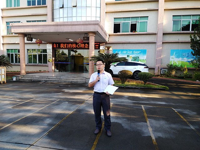 微信圖片_20201112113907.jpg