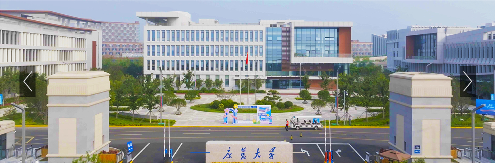 QQ20250401-082811.jpg