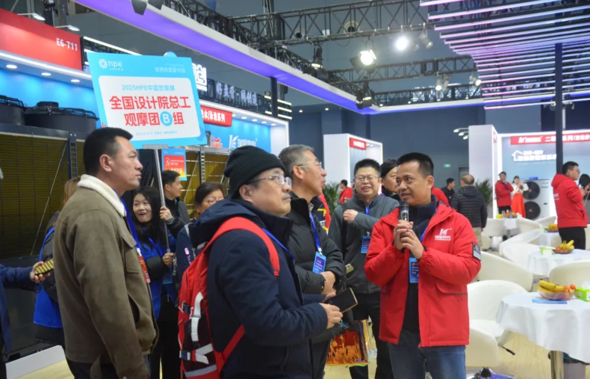 QQ20250319-114238.jpg