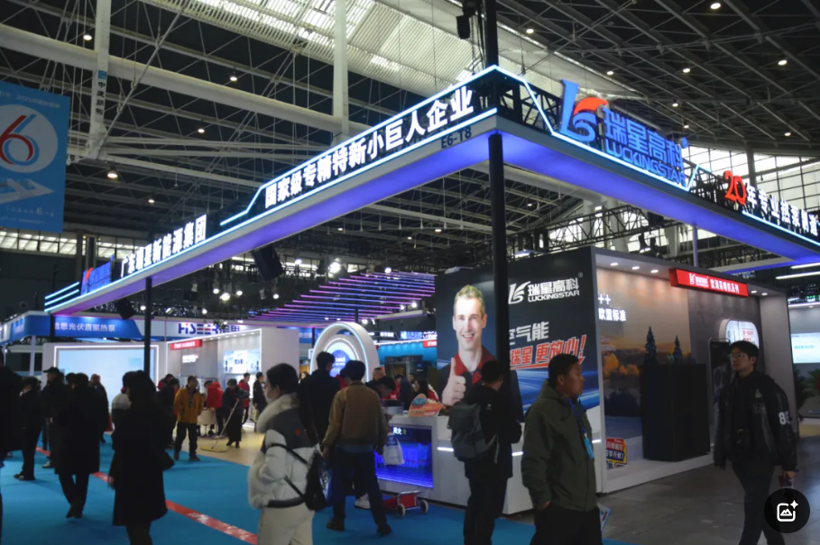 QQ20250319-204146.jpg