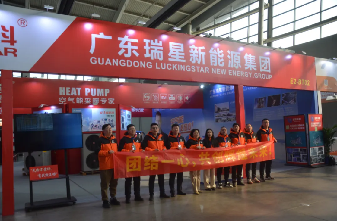 QQ20250320-094213.jpg