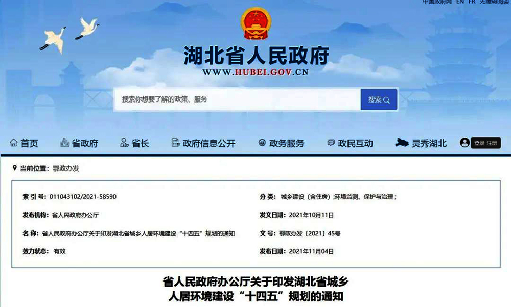微信圖片_20220221105450.jpg