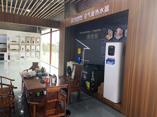 微信圖片_20200318111725.jpg