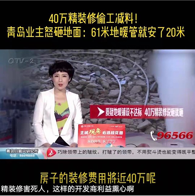 微信圖片_2021011615385400.jpg