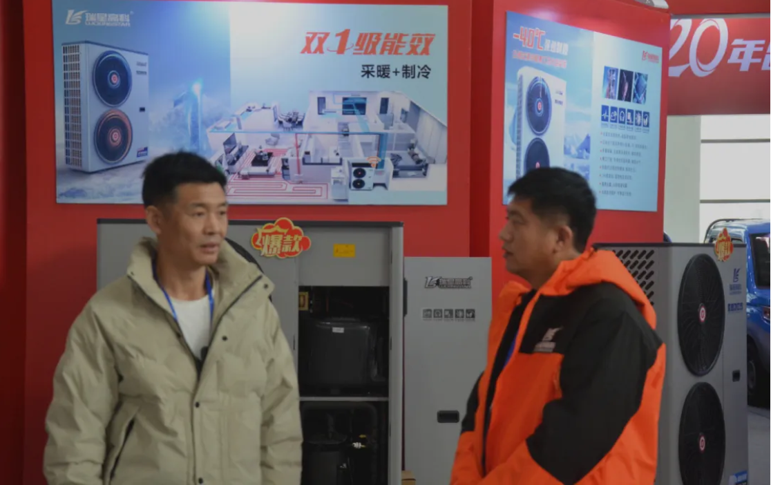 QQ20250320-091008.jpg