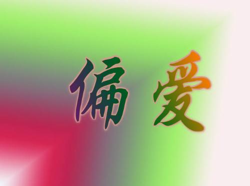 給力！ 淄博高新區(qū)：熱泵企業(yè)用地可享受8萬(wàn)元/畝資金扶持