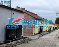 【喜訊】瑞星高科延慶區(qū)“煤改電”安裝工作已基本完成！