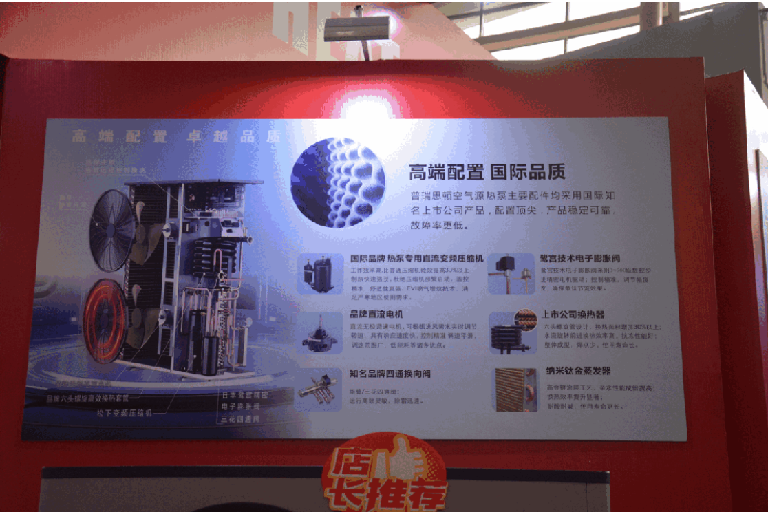 QQ20250320-090803.jpg