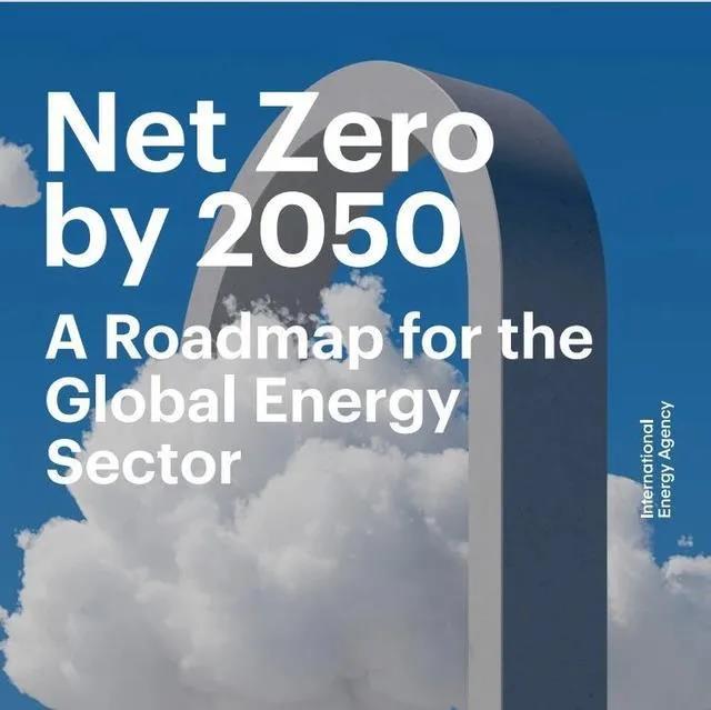  國(guó)際能源署：到2030年，全球每月將安裝熱泵500萬(wàn)臺(tái)左右
