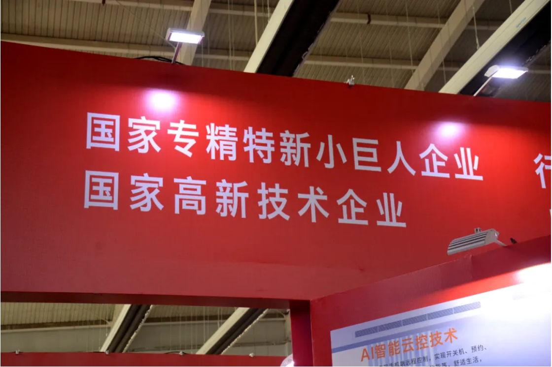 QQ20250320-091112.jpg
