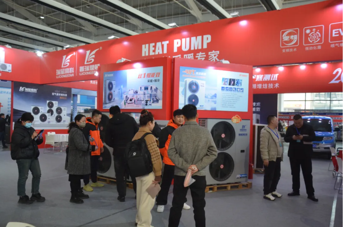 QQ20250320-093948.jpg