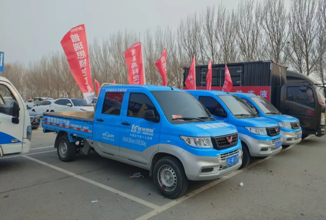 QQ20250320-091044.jpg
