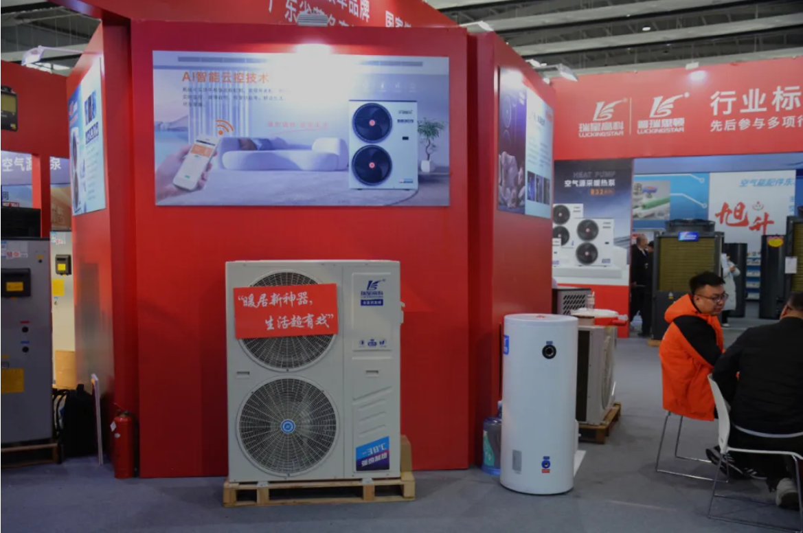 QQ20250320-084023.jpg