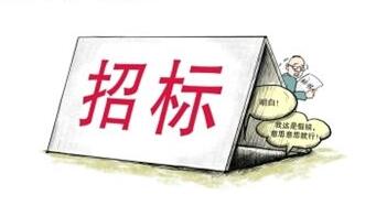 空氣能熱泵行業(yè)28個(gè)政府采購(gòu)項(xiàng)目匯總