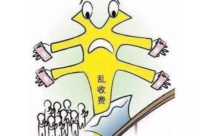 u=4161208938,3072776992&fm=173&app=49&f=JPEG.jpg
