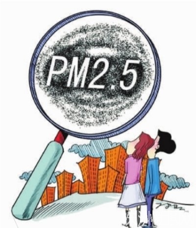  煤改氣、煤改電對(duì)PM2.5下降貢獻(xiàn)率達(dá)1/3以上