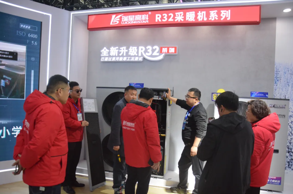QQ20250319-112920.jpg