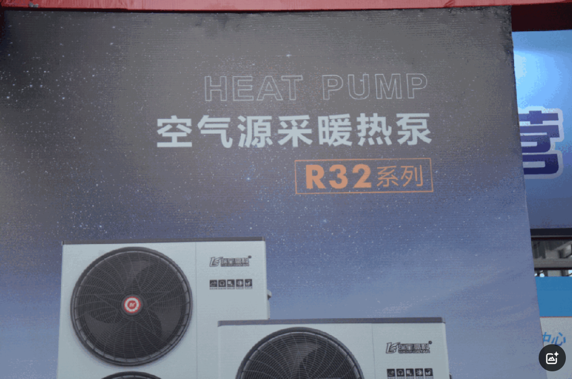 QQ20250320-090739.jpg