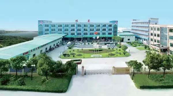 瑞星高科<a href=http://walengdingmao.com target=_blank class=infotextkey>空氣能</a>專注技術(shù)之路