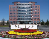 瑞星高科成功斬獲北京工業(yè)大學泳池項目！